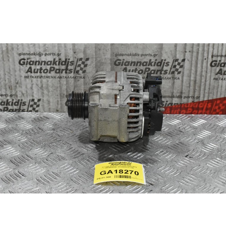 Δυναμό Audi A4 1.8 CDH 2008-2012 06H903016L 0124525113 140A