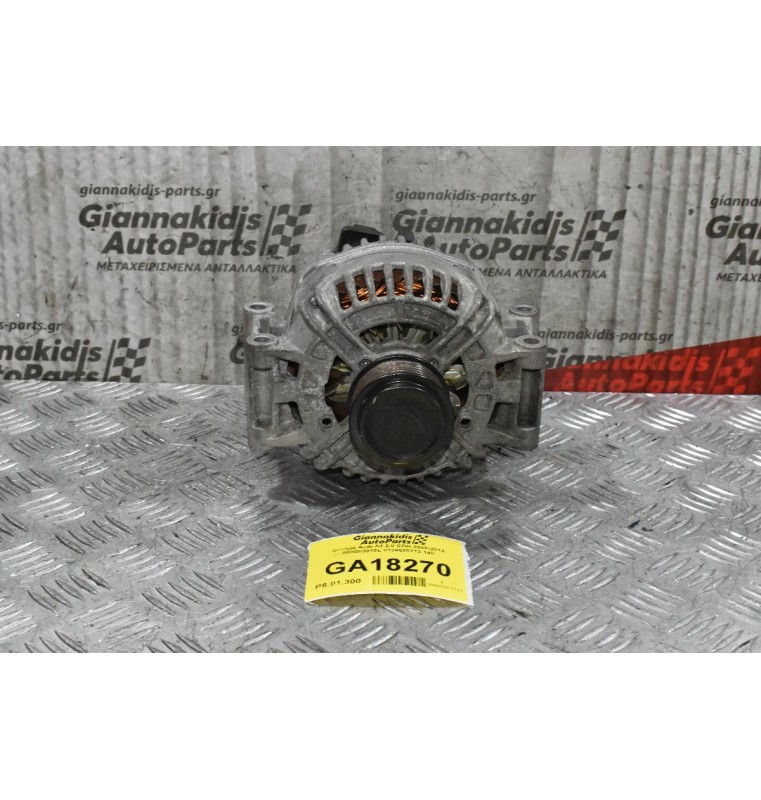Δυναμό Audi A4 1.8 CDH 2008-2012 06H903016L 0124525113 140A