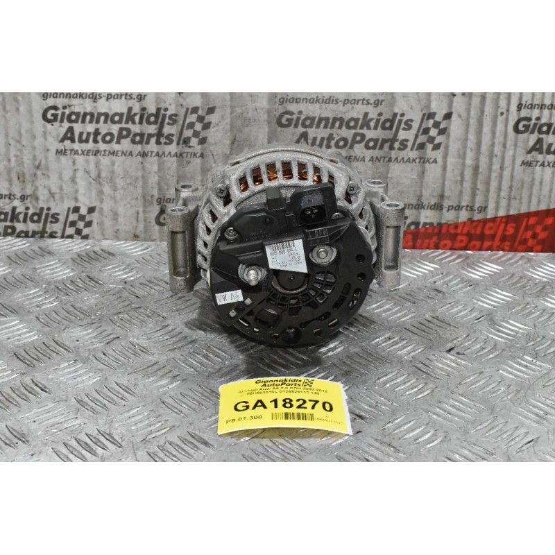 Δυναμό Audi A4 1.8 CDH 2008-2012 06H903016L 0124525113 140A