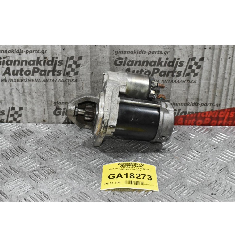 Μίζα Bmw 320 E90 E87 2.0 N46B20BΥ 2005-2011 7523450