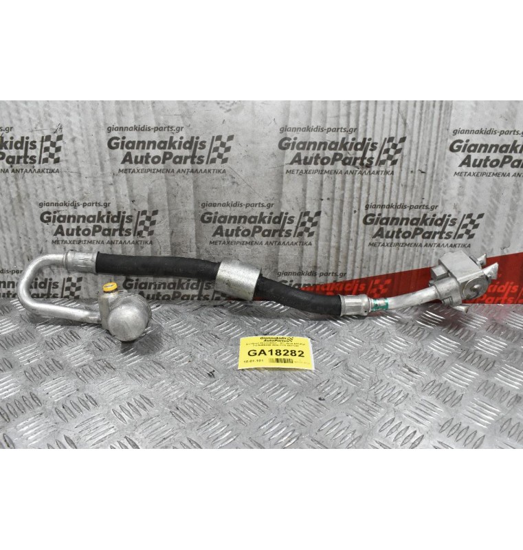 Σωλήνας Aircondition - A/C Bmw E87/E90 2.0 N46B20B 2004-2008 6927536