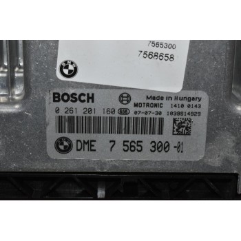Εγκέφαλος Bmw E90 2.0 N46B20BF 2004-2008 BOSCH 7565300-01 0261201160