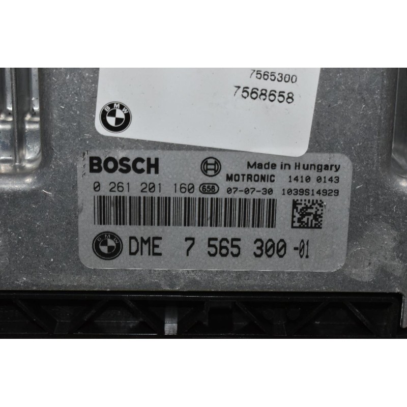 Εγκέφαλος Bmw E90 2.0 N46B20BF 2004-2008 BOSCH 7565300-01 0261201160