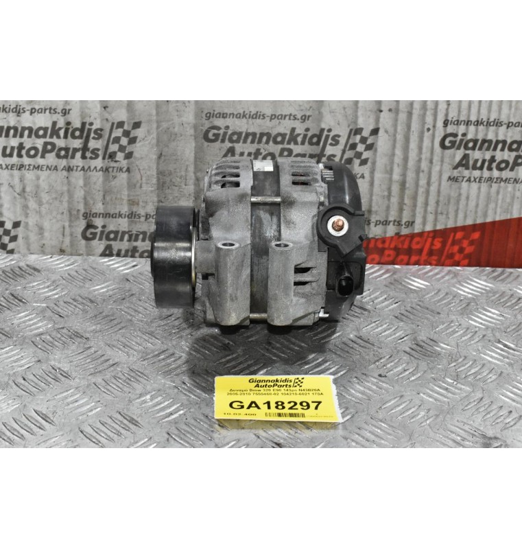 Δυναμό Bmw N43B20 - N43B16 2005-2010 7550468-02 104210-6021 170A