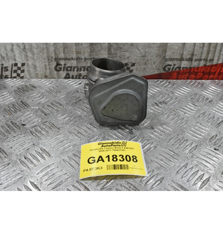 Πεταλούδα Γκαζιού Bmw 3 E90 E87 N47D20A 2005-2011 780437301