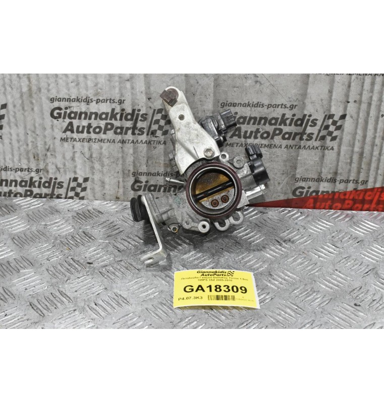 Πεταλούδα Γκαζιού Daihatsu Terios 1.5cc 105PS 3SZ 2005-2010