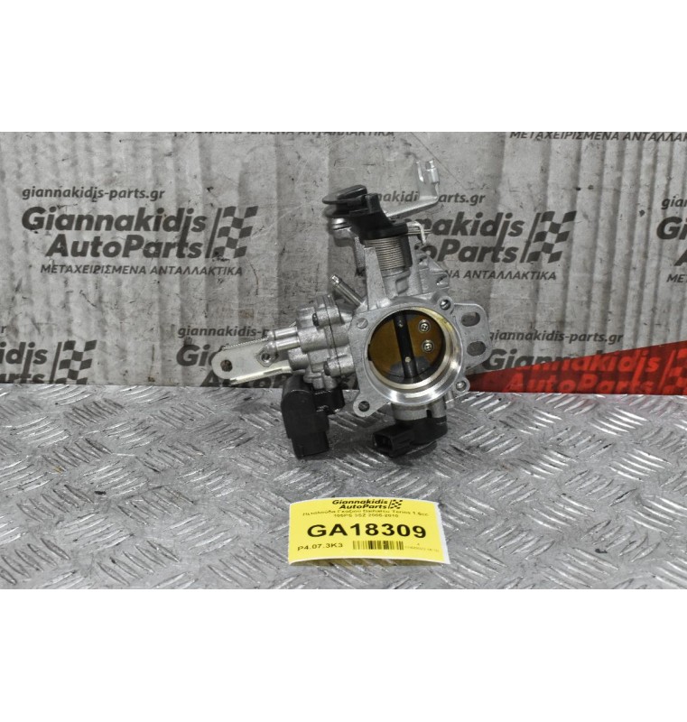 Πεταλούδα Γκαζιού Daihatsu Terios 1.5cc 105PS 3SZ 2005-2010