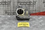 Πεταλούδα Γκαζιού Nissan Navara D40 YD25 2005-2010 16119-EC00A