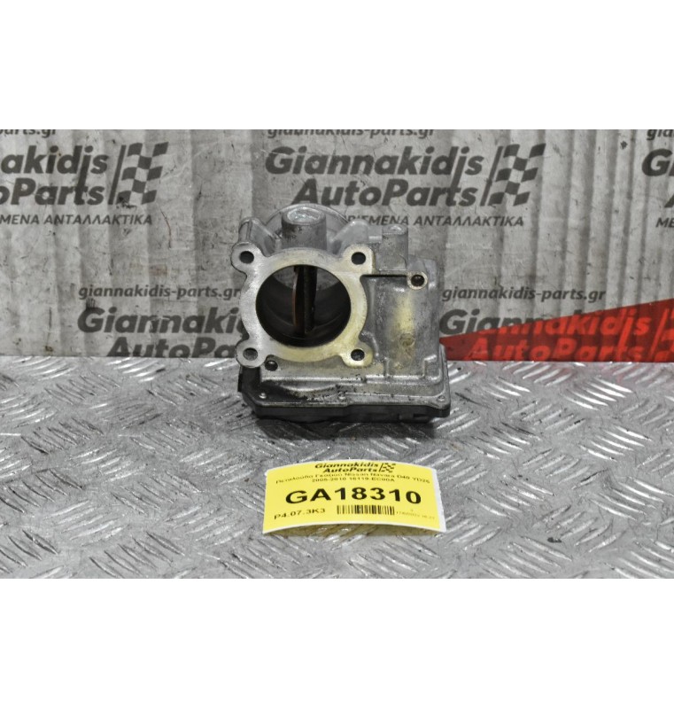 Πεταλούδα Γκαζιού Nissan Navara D40 YD25 2005-2010 16119-EC00A