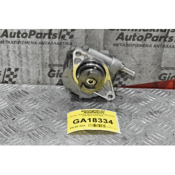 Αντλία -Τρόμπα φρένου-Εξόστερ Mitsubishi L200 4N15 2014-2020