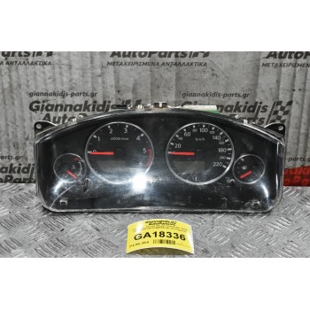 Καντράν - Κοντέρ Nissan Pathfinder YD25 2005-2010 24810-EB205 (Με Χτυπήματα)