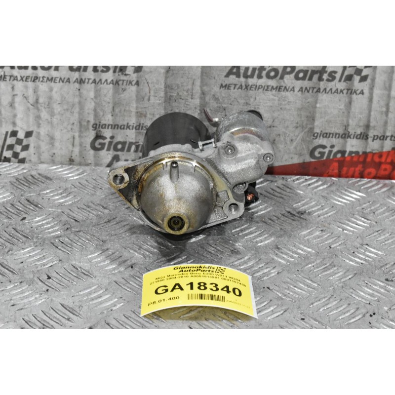 Μίζα Mercedes-Benz E200 W211 W204 271950 2004-2010 A0051513901 0001107406