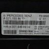 Εγκέφαλος Mercedes-Benz E200 W211 W204 271950 2004-2010 A2711538579 A0014466902 5WK90526