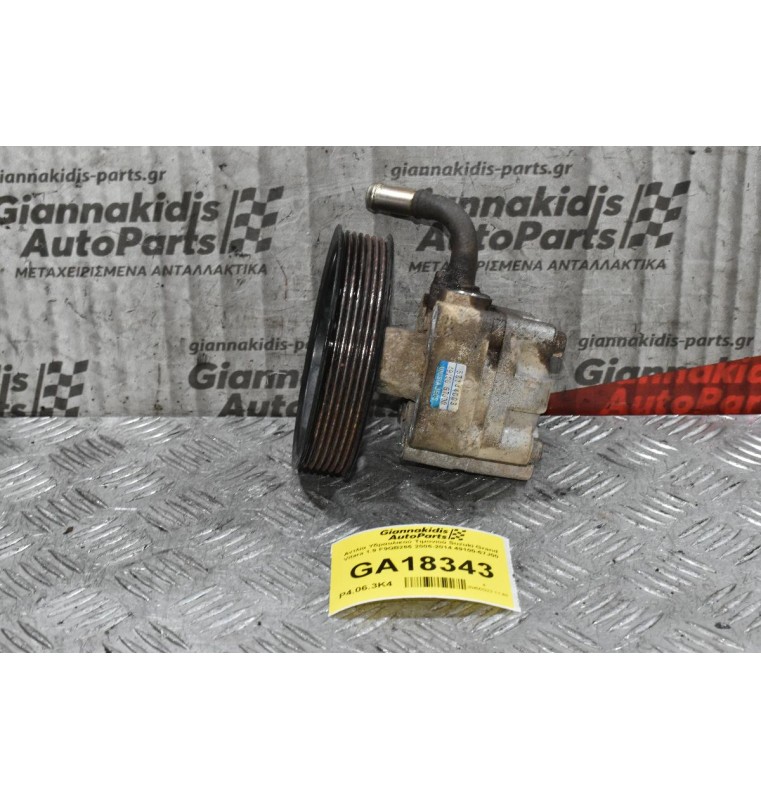 Αντλία Υδραυλικού Τιμονιού Suzuki Grand Vitara 1.9 F9QB266 2006-2014 49100-67J00