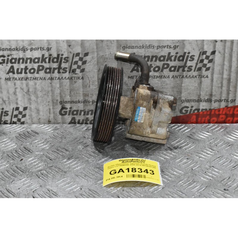 Αντλία Υδραυλικού Τιμονιού Suzuki Grand Vitara 1.9 F9QB266 2006-2014 49100-67J00