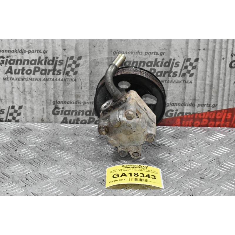 Αντλία Υδραυλικού Τιμονιού Suzuki Grand Vitara 1.9 F9QB266 2006-2014 49100-67J00