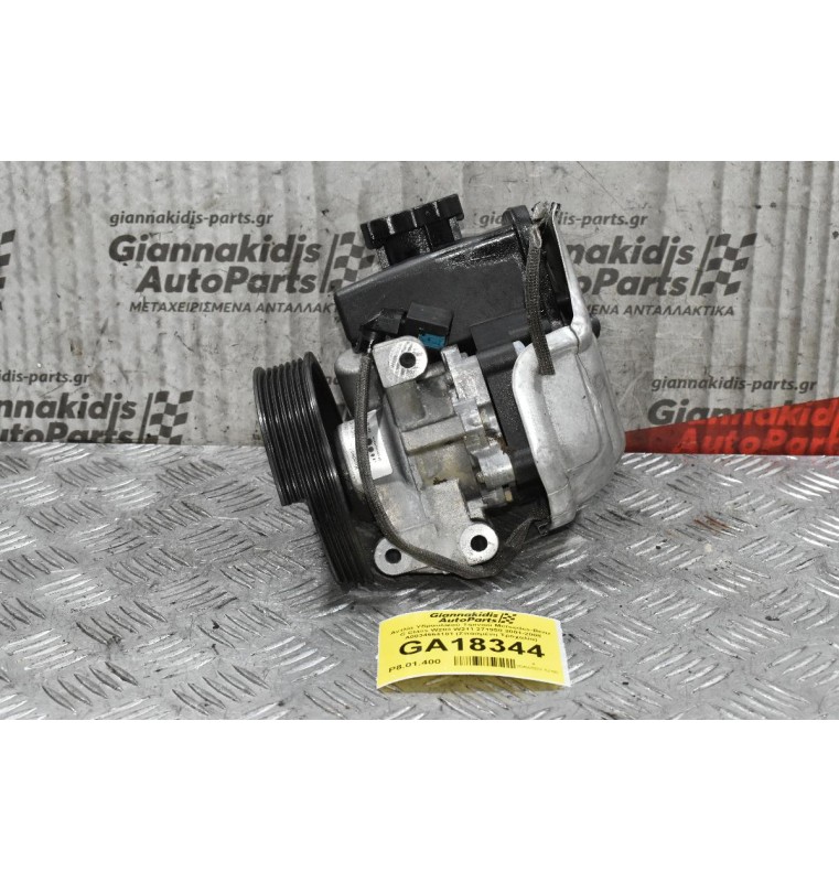 Αντλία Υδραυλικού Τιμινιού Mercedes-Benz C Class W203 W211 271950 2001-2008 A0034664101 (Σπασμένη Τροχαλία)
