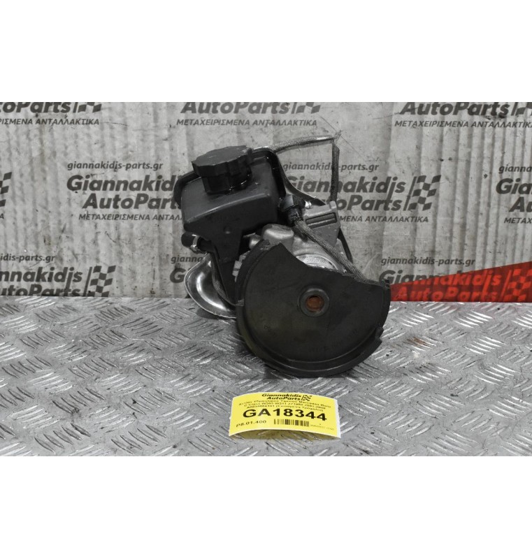 Αντλία Υδραυλικού Τιμινιού Mercedes-Benz C Class W203 W211 271950 2001-2008 A0034664101 (Σπασμένη Τροχαλία)