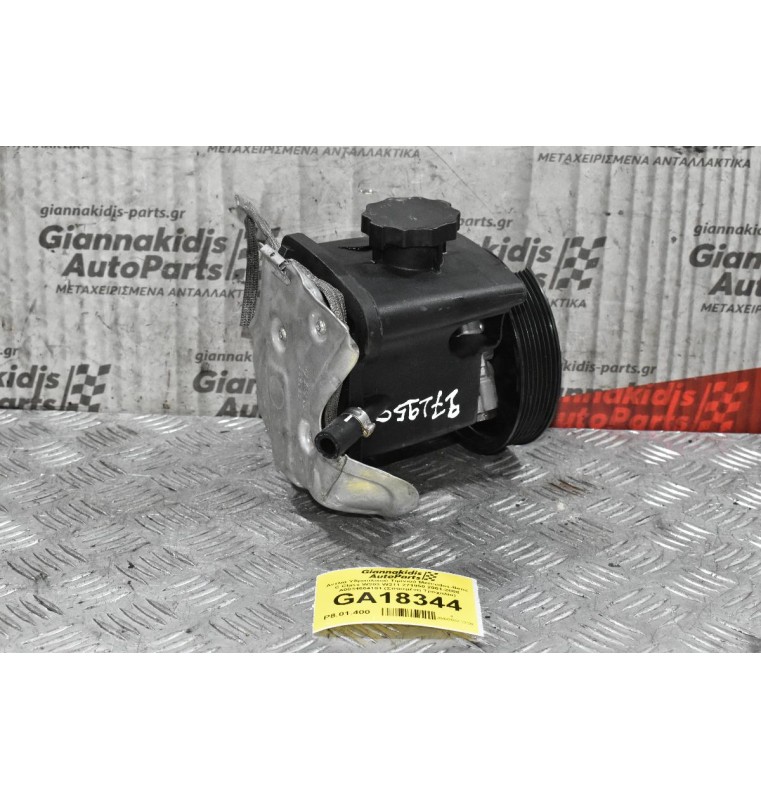 Αντλία Υδραυλικού Τιμινιού Mercedes-Benz C Class W203 W211 271950 2001-2008 A0034664101 (Σπασμένη Τροχαλία)