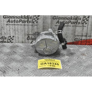 Αντλία -Τρόμπα φρένου-Εξόστερ Suzuki Grand Vitara 1.9 F9QB266 2005-2012