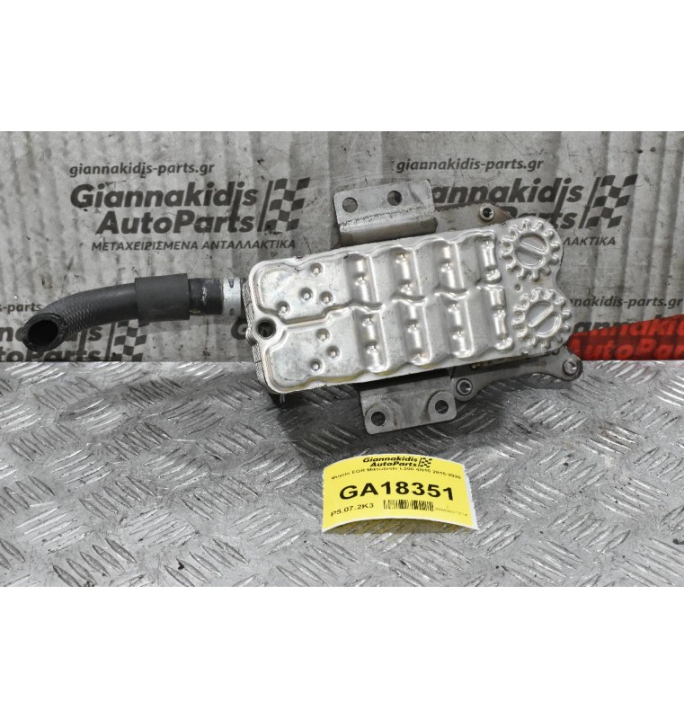 Ψυγείο EGR Mitsubishi L200 4N15 2015-2020