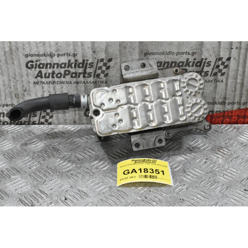 Ψυγείο EGR Mitsubishi L200 4N15 2015-2020