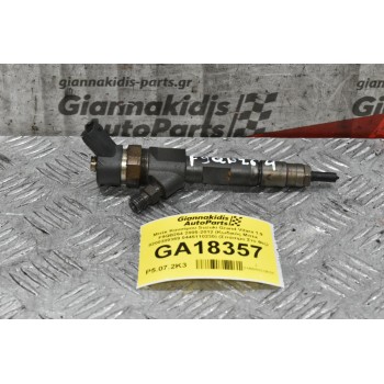 Μπέκ Καυσίμου Suzuki Grand Vitara 1.9 F9QB264 2005-2012 (Κωδικός Μπέκ 8200389369 0445110230) (Σπάσιμο Στο Φις)