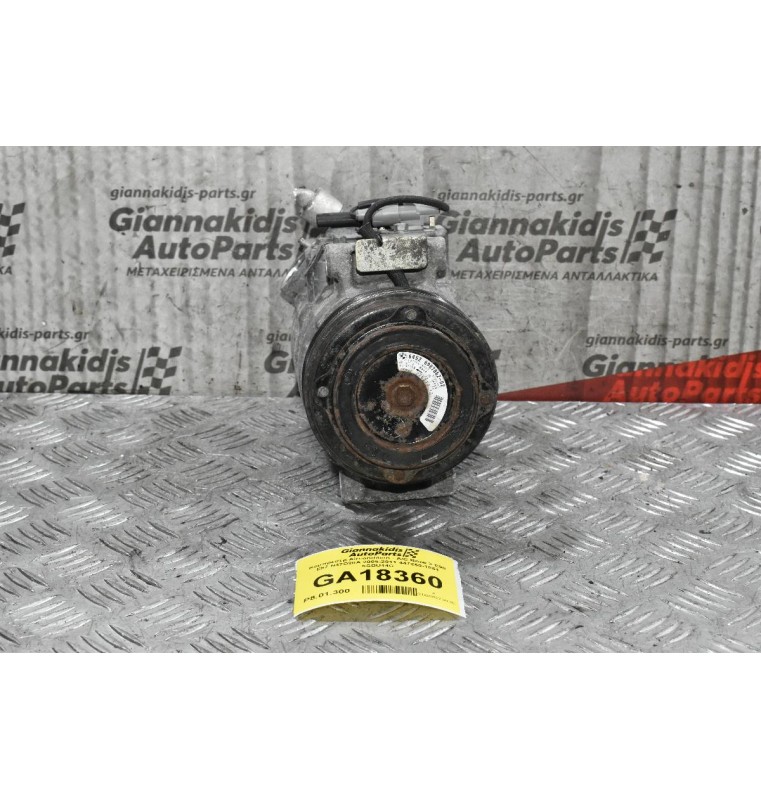 Κομπρεσέρ Aircondition - A/C Bmw 3 E90 E87 N47D20A 2005-2011 447260-1851 6SBU14C