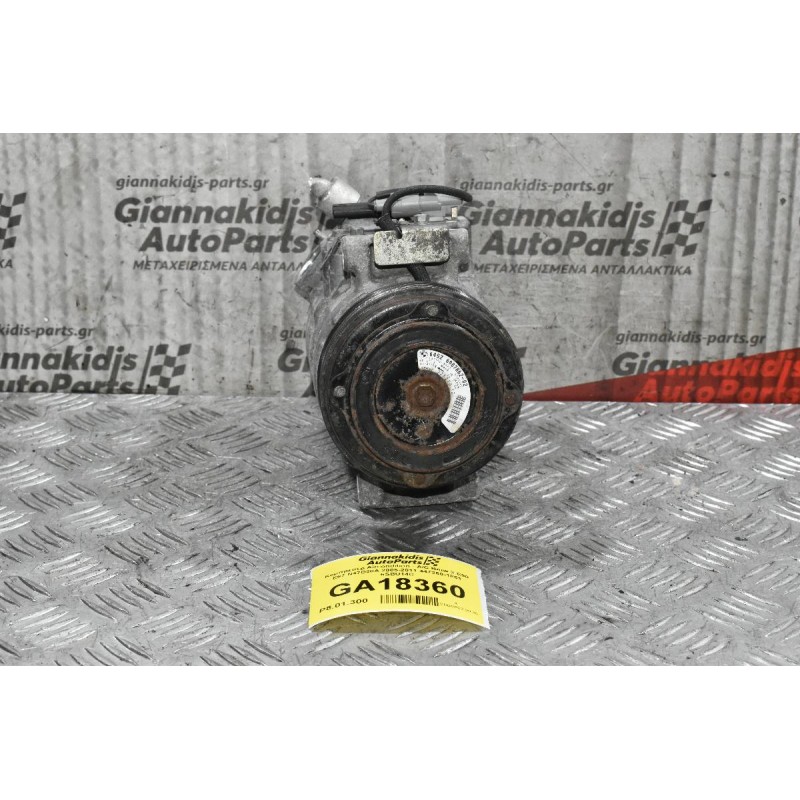 Κομπρεσέρ Aircondition - A/C Bmw 3 E90 E87 N47D20A 2005-2011 447260-1851 6SBU14C