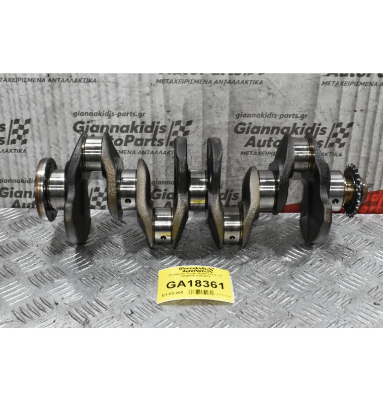 Στρόφαλος Suzuki Grand Vitara 1.9 F9QB264 2006-2012 STD