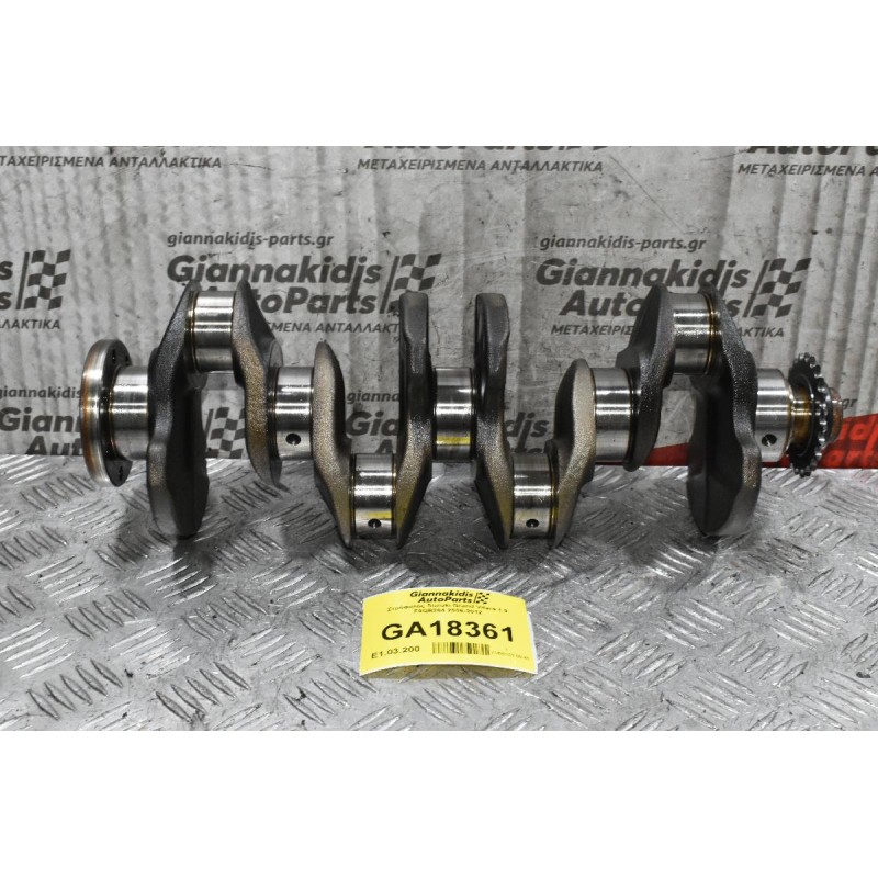 Στρόφαλος Suzuki Grand Vitara 1.9 F9QB264 2006-2012 STD