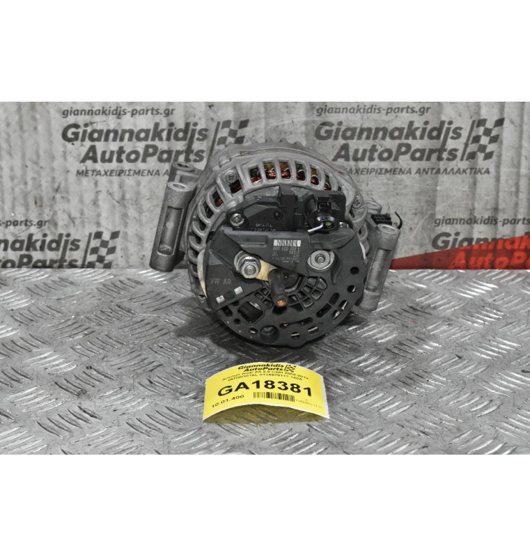 Δυναμό Audi A4 1.8 CDH 2008-2012 06H903016L 0124525113 140A