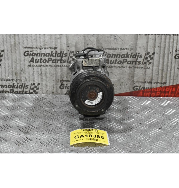 Κομπρεσέρ Aircondition - A/C Bmw 5 (E60) 520 d N47D20A 2007-2009 DENSO 447260-1852 6SBU14C