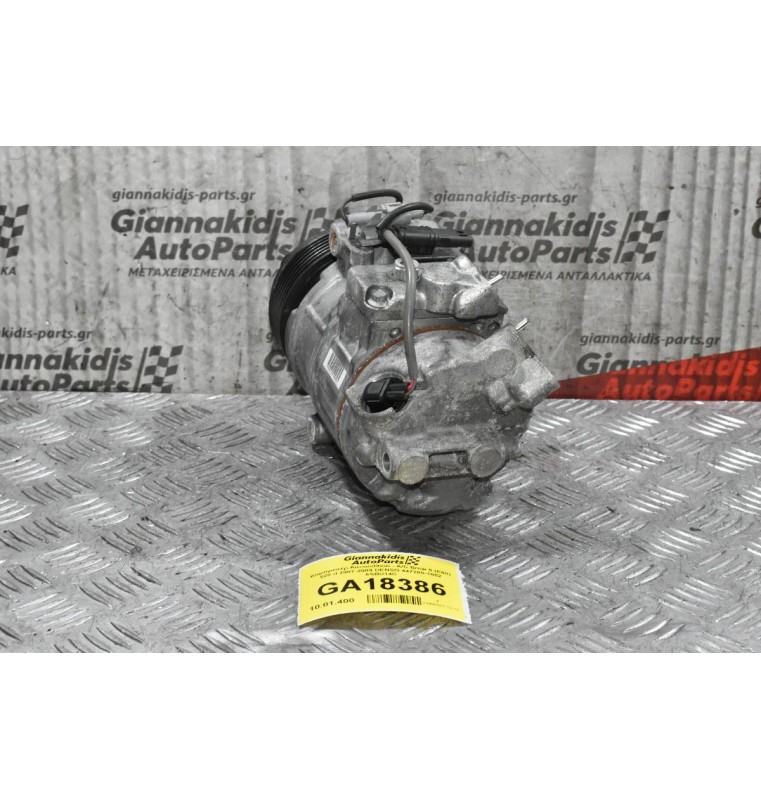 Κομπρεσέρ Aircondition - A/C Bmw 5 (E60) 520 d N47D20A 2007-2009 DENSO 447260-1852 6SBU14C