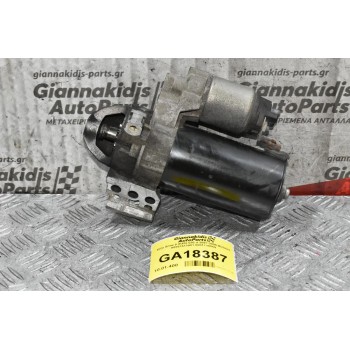 Μίζα Bmw 5 (E60) 520 d N47D20A 2007-2009 BOSCH A0051513901 0001115069