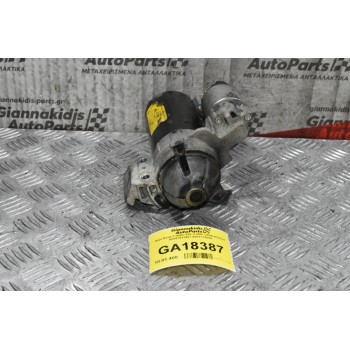 Μίζα Bmw 5 (E60) 520 d N47D20A 2007-2009 BOSCH A0051513901 0001115069