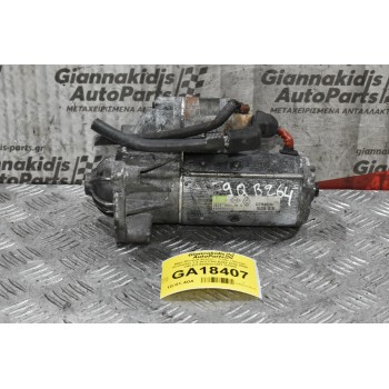 Μίζα Renault Scenic / Trafic / Nissan Primastar 1.9 DCI F9Q B264 2002-2008 VALEO 8200331251 D7R49