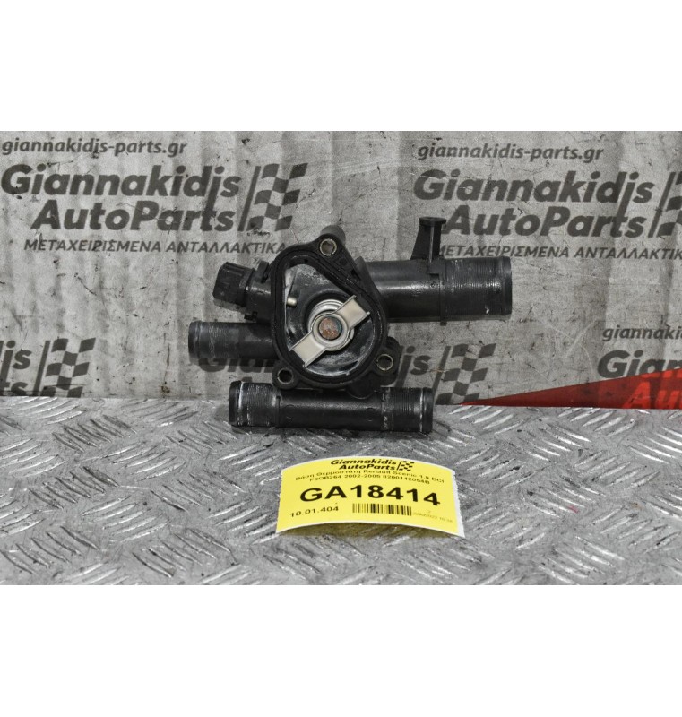 Βάση Θερμοστάτη Renault Scenic 1.9 DCI F9QB264 2002-2005 8200112054B