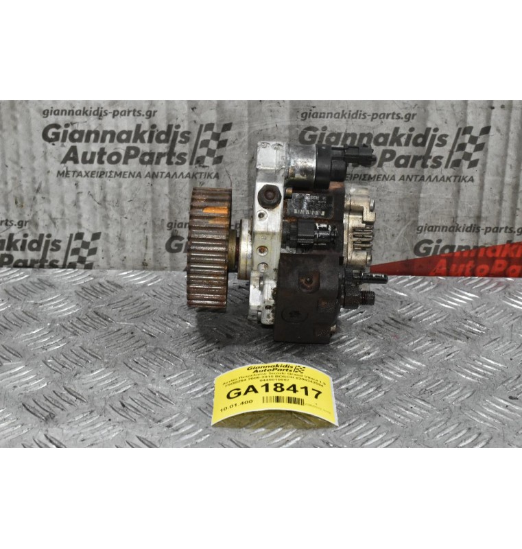 Αντλία Πετρελαίου Suzuki Grand Vitara 1.9 F9QB264 2005-2015 BOSCH 8200342594 0445010087
