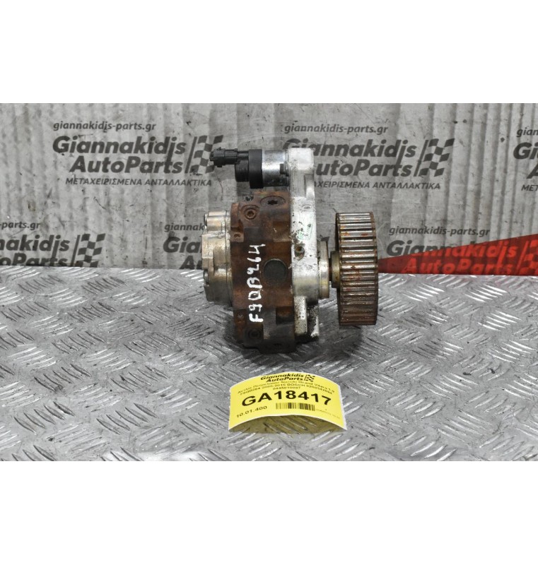 Αντλία Πετρελαίου Suzuki Grand Vitara 1.9 F9QB264 2005-2015 BOSCH 8200342594 0445010087