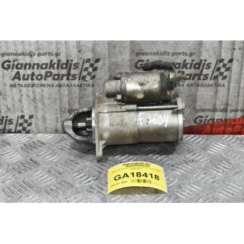 Μίζα Ηλεκτρικά Chevrolet Cruze 1.6 F16D4 2009-2017