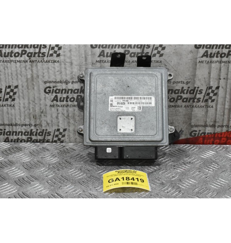 Εγκέφαλος Dodge Caliber/Jeep Compass 2.0 EBA 2007-2015 A2C53240963