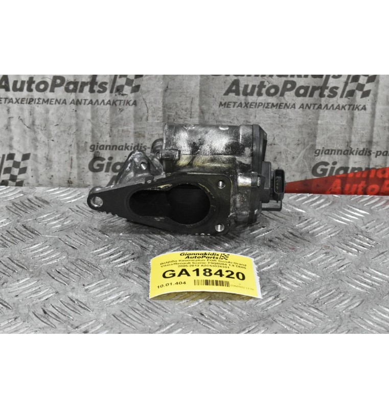 Βαλβίδα Καυσαερίων EGR Suzuki Grand Vitara/Renault Scenic F9QB264 1.9 DDIS 2005-2012 A2C53026301 A2C53025930
