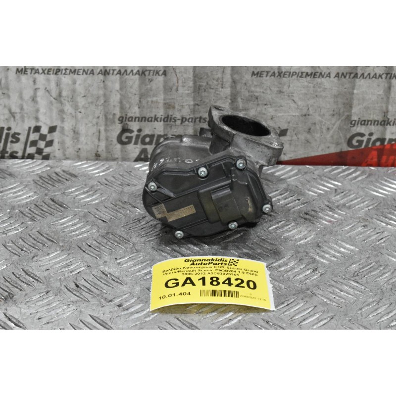 Βαλβίδα Καυσαερίων EGR Suzuki Grand Vitara/Renault Scenic F9QB264 1.9 DDIS 2005-2012 A2C53026301 A2C53025930