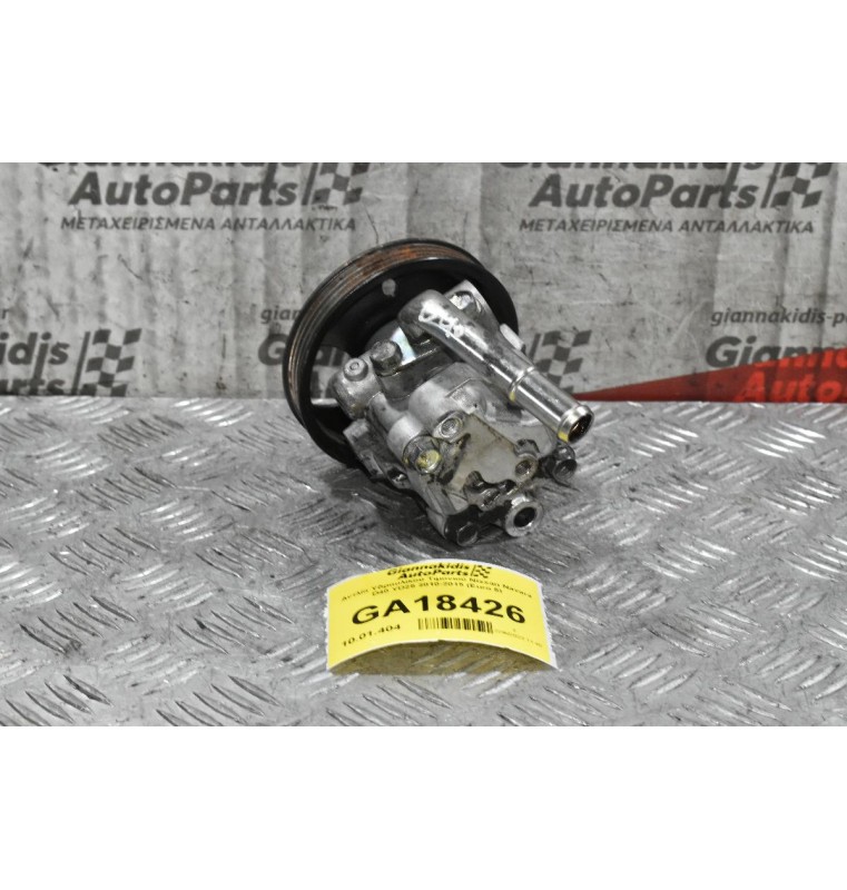 Αντλία Υδραυλικού Τιμονιού Nissan Navara D40 YD25 2010-2015 (Euro 5)