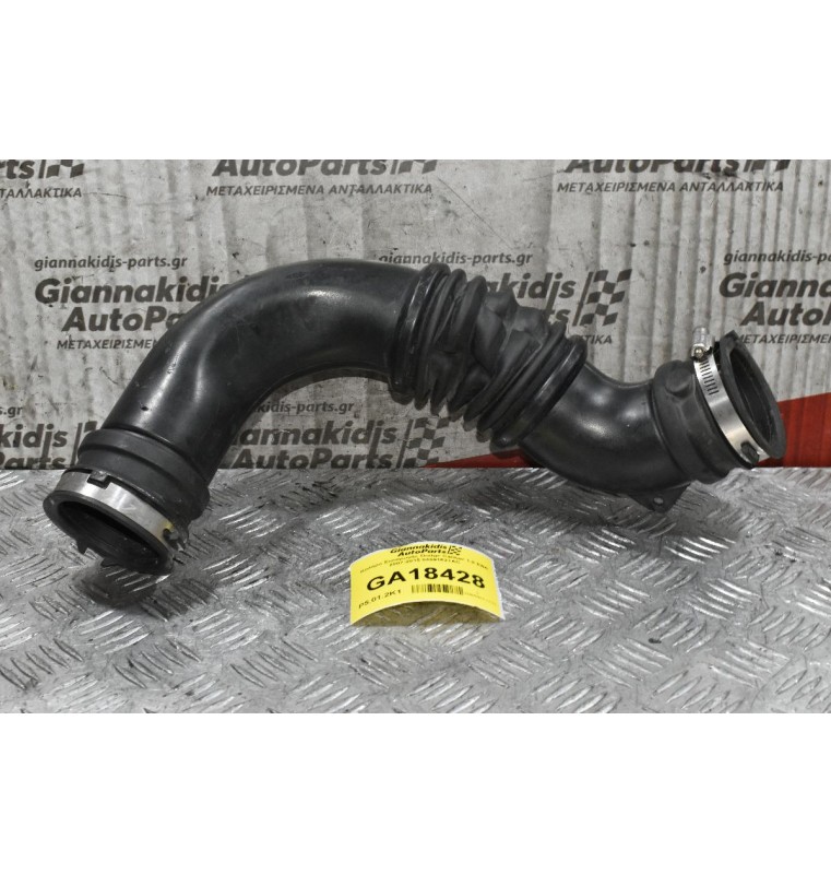 Κολάρο Εισαγωγής Dodge Caliber 1.8 EBA 2007-2015 04891621AC