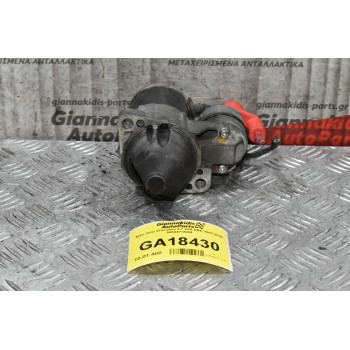 Μίζα Jeep Cherokee 3.7 4X4 EBA 2003-2008 56044735AB