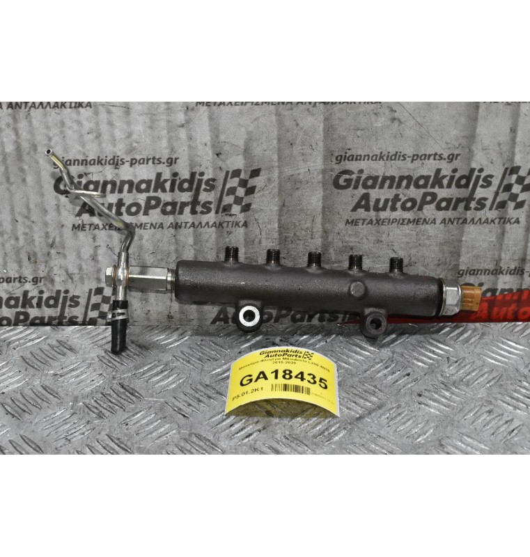 Μπεκιέρα-Φλογέρα Mitsubishi L200 4N15 2015-2020