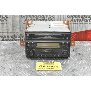 Ράδιο-CD Nissan Navara D40/Pathfinder 2005-2012 28185-EB410