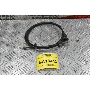 Ντίζα Καπό Nissan Navara D22 1998-2005